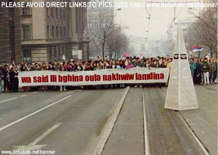 waw said ach had chi